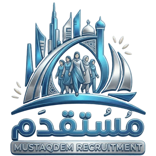 استقدام من الفلبين في البحرين