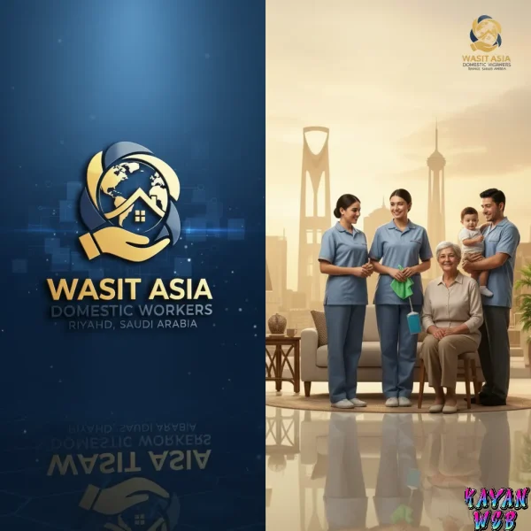 مكتب استقدام عاملات بالرياض